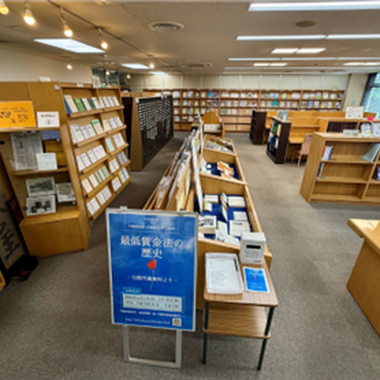 労働図書館_03.png