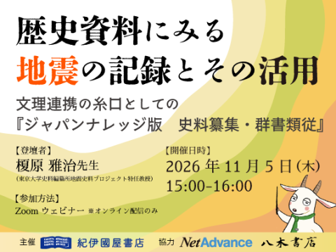 JKBooks_2026