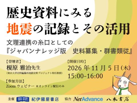 JKBooks_2026