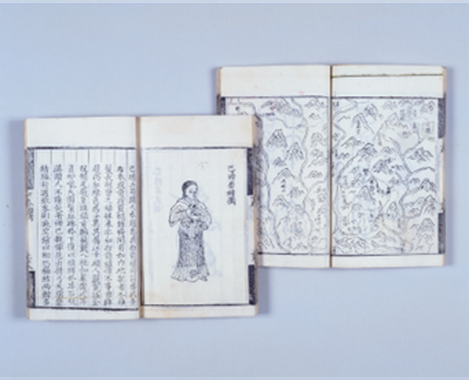 横浜ユーラシア文化館_03.png
