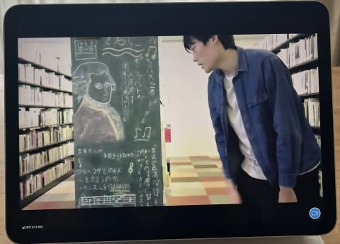 MELICオンラインツアー