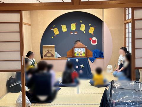 緑苑祭　読み聞かせ