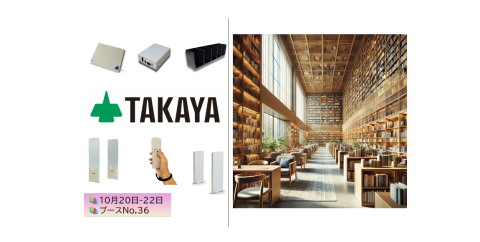 TAKAYA紹介ページ