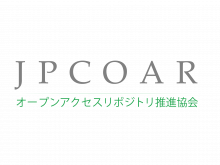 JPCOAR