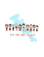 edit Tango 