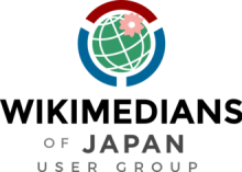 Wikimedians of Japan User Group logo